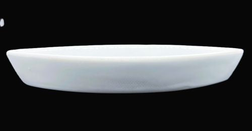 7x3" Leaf-Shaped Appetizer Dish - Item #65918