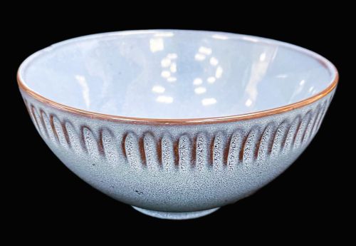 6" Indigo Blue Bowl with Brown Speckle - Item #67696