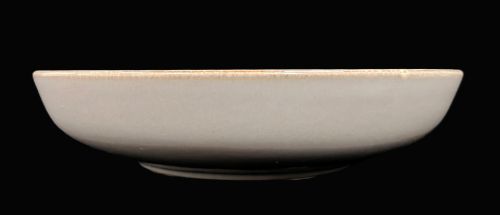 9" Ivory Halo Bowl - Item #68164-2